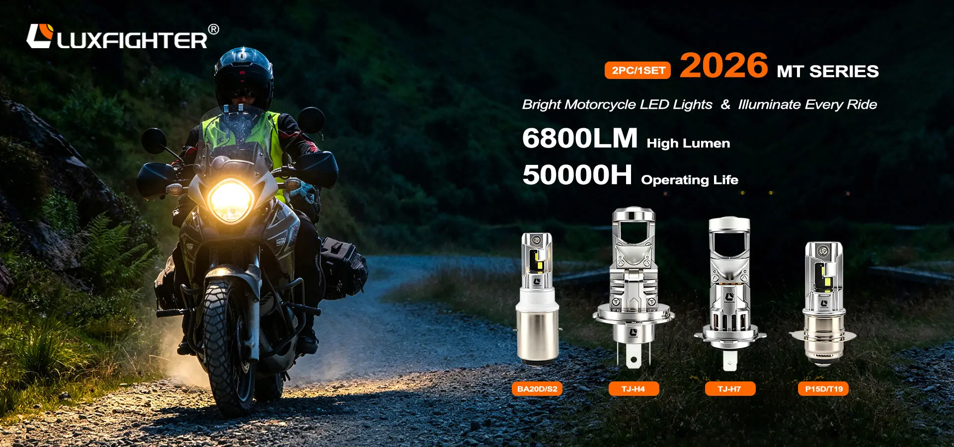 R30 सीरीज-180W 17000LM